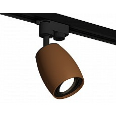 Светильник на штанге ambrella light xt xt1124002